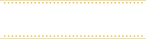 最新情報