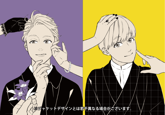 佐木郁描き下ろしアウタースリーブケース