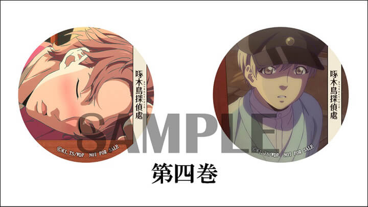 場面写缶バッジ2個セット第4巻