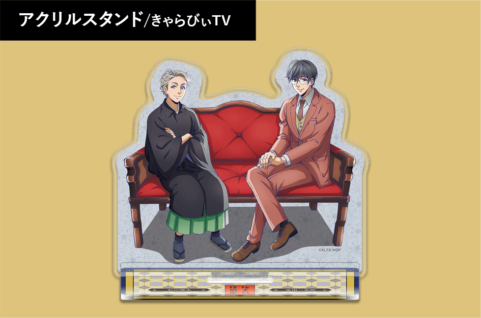 アクリルスタンド/きゃらびぃTV