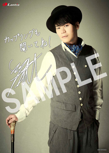 A-on STORE/L-MART/A!SMART購入特典