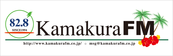 KamakuraFM