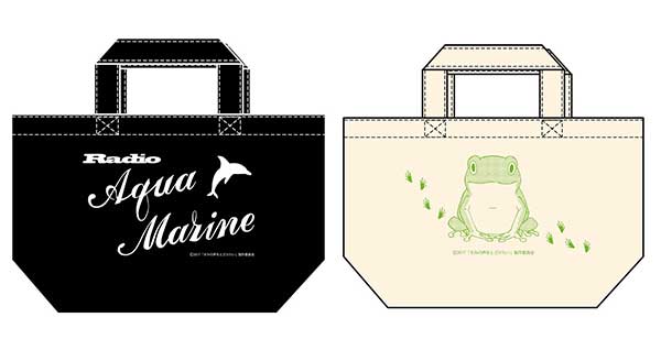 goods