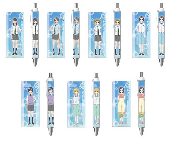 goods