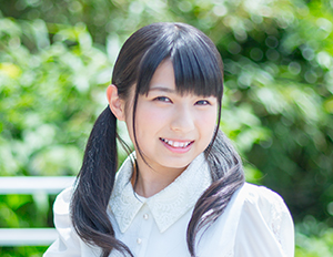 片平 美那