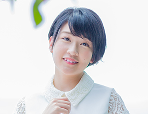 有紀